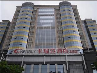 Hotel Carriden Shenzhen Exterior foto
